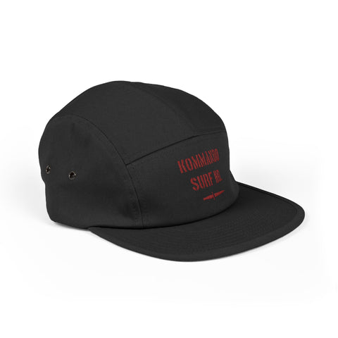 KSK NOIR DAGGER - 5 Panel
