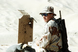 Desert Storm Stack Jumper